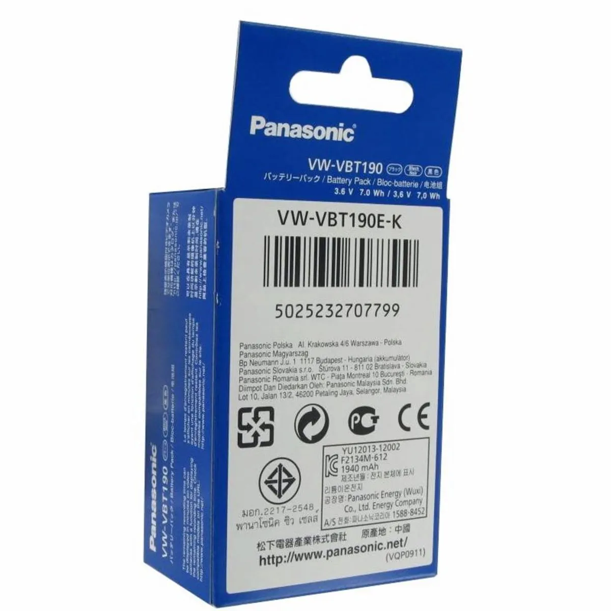 Panasonic VW-VBT190E-K Accu - 1900mAh - voor Videocamera