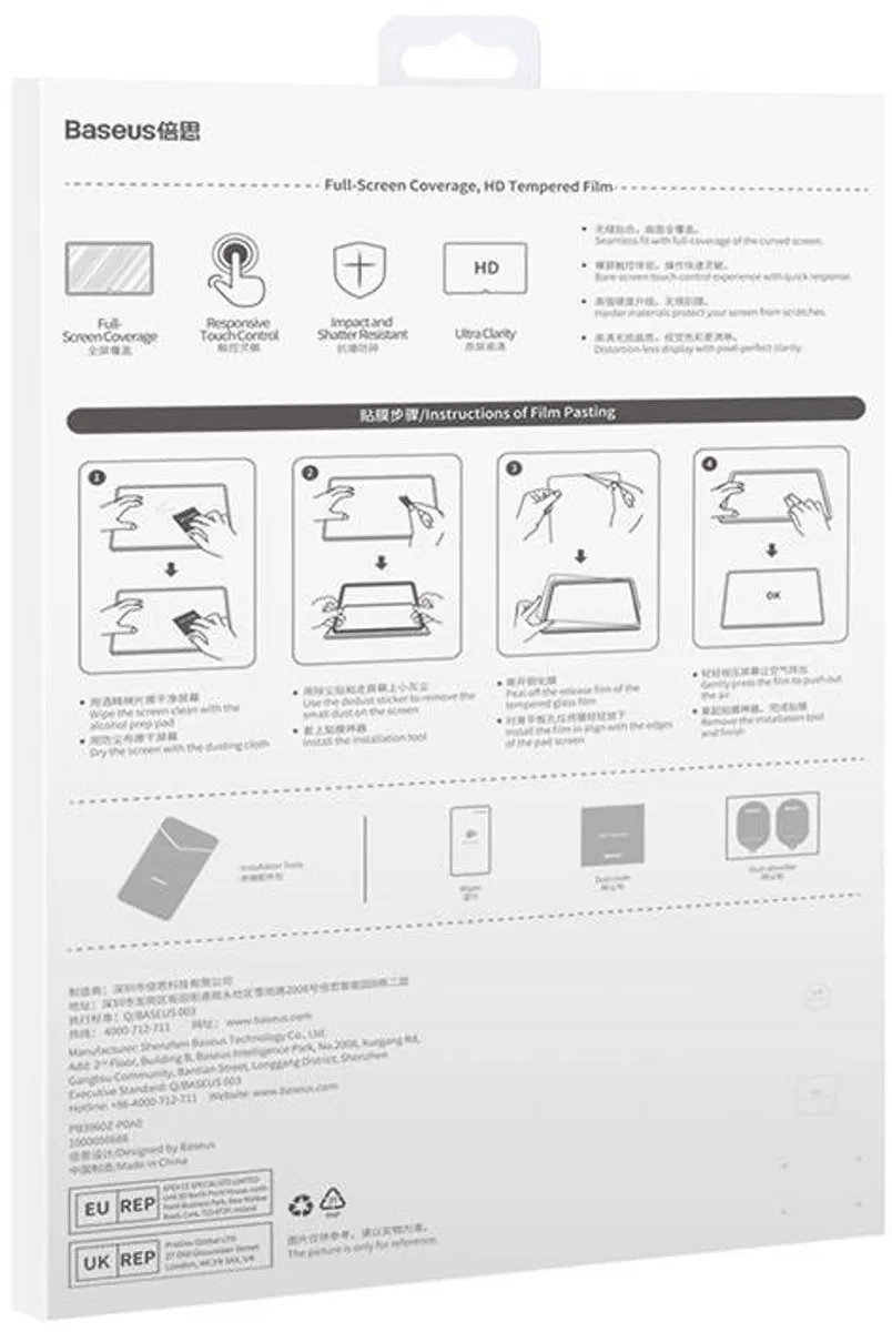 Baseus Gehard Glas 0,3mm voor Huawei MatePad Pro 12,6" - Transparent - afbeelding 5 van 6