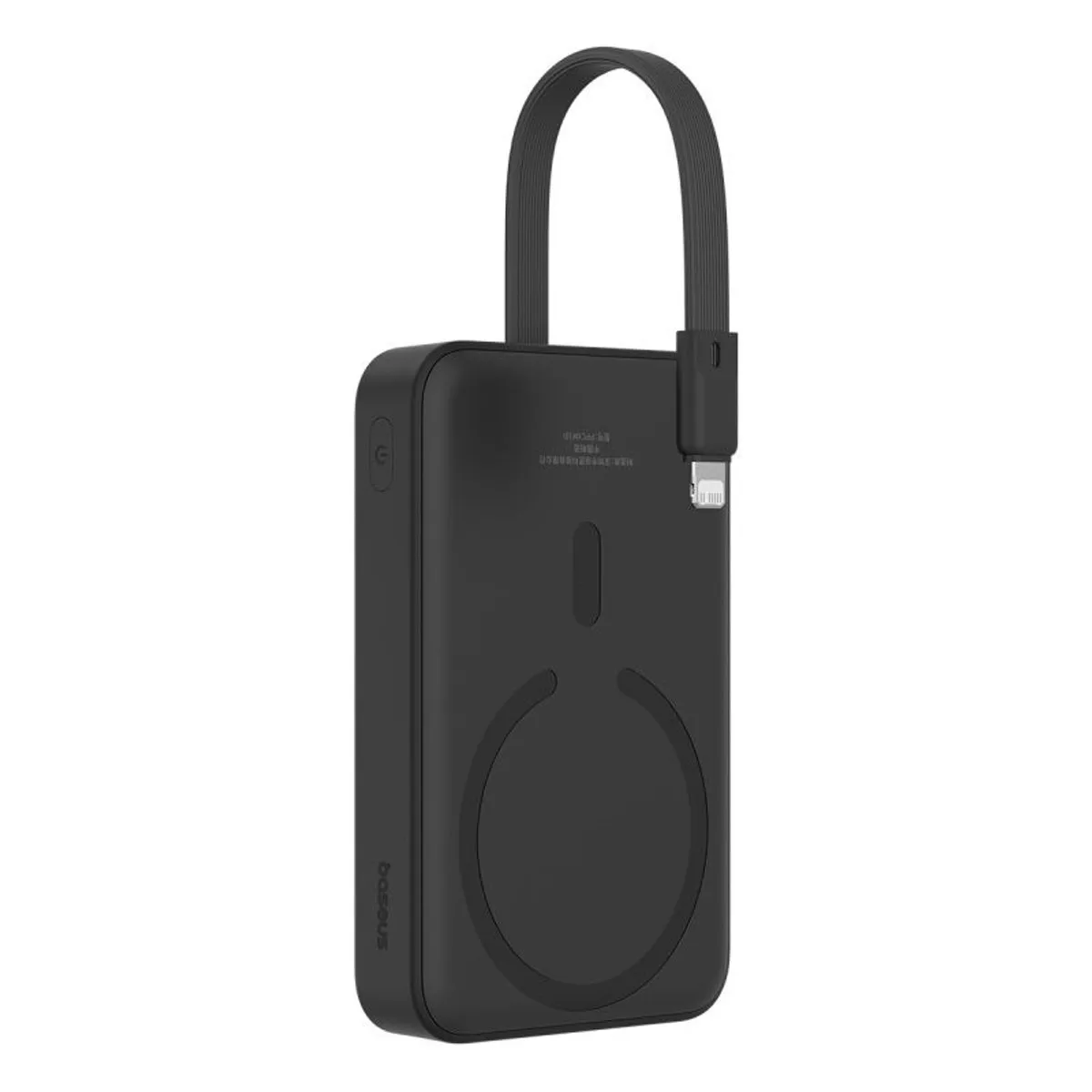 Baseus 10000mAh Powerbank