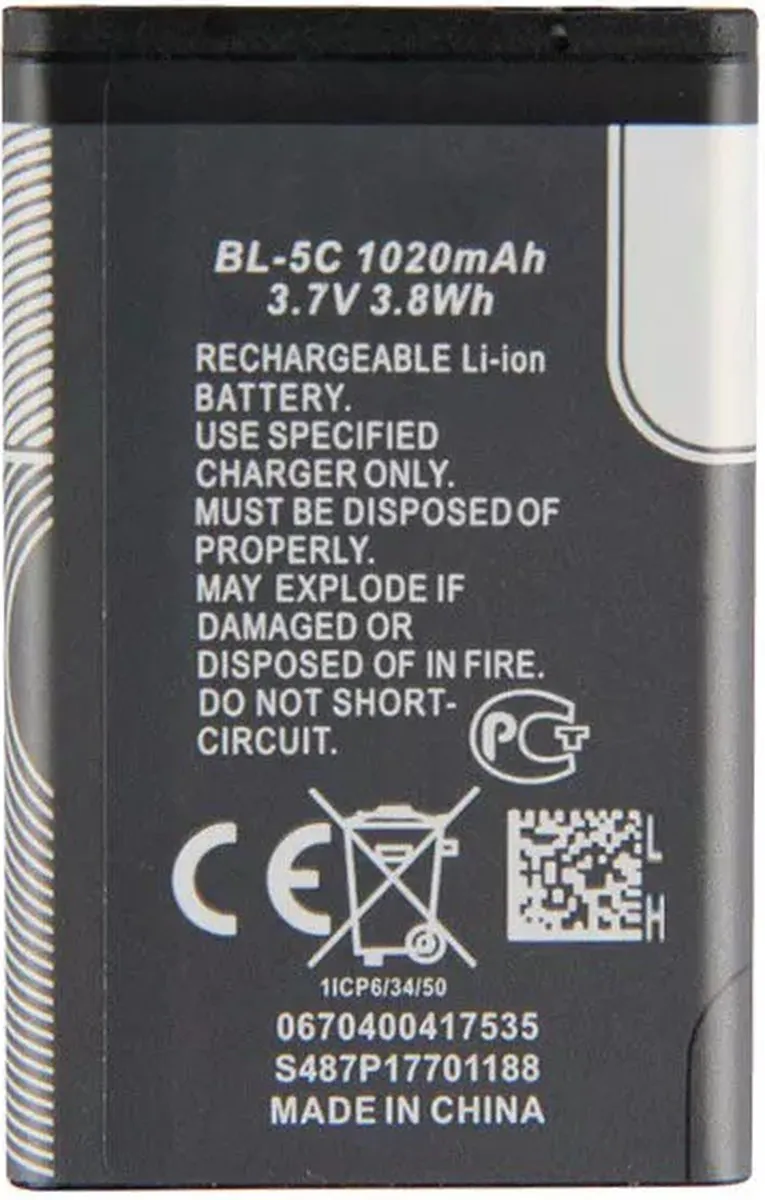 Nokia BL-5C Accu - 1020mAh