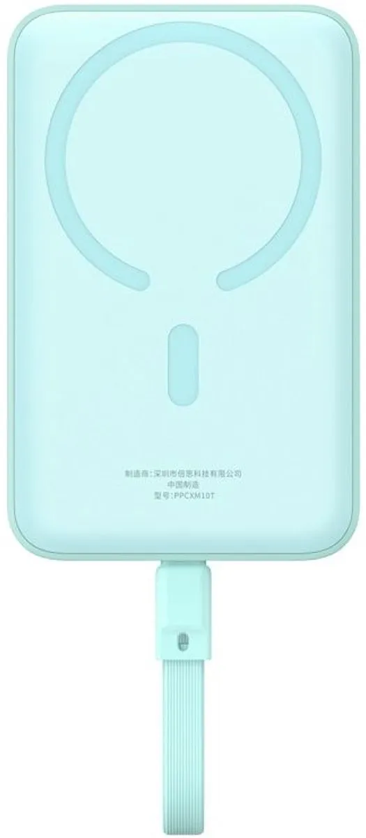 Baseus Magnetic Mini MagSafe Powerbank 10000mAh 30W - Blauw + USB-C Kabel 60W