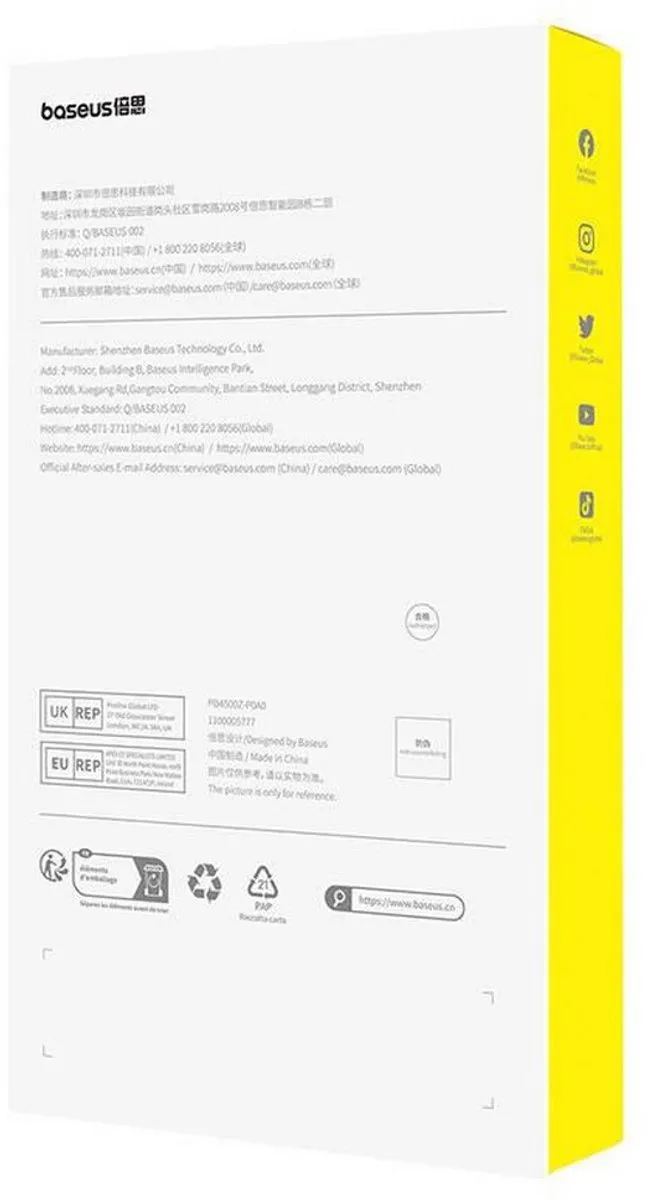 Baseus Skyring 360° Hoes iPhone 14 Pro - Paars