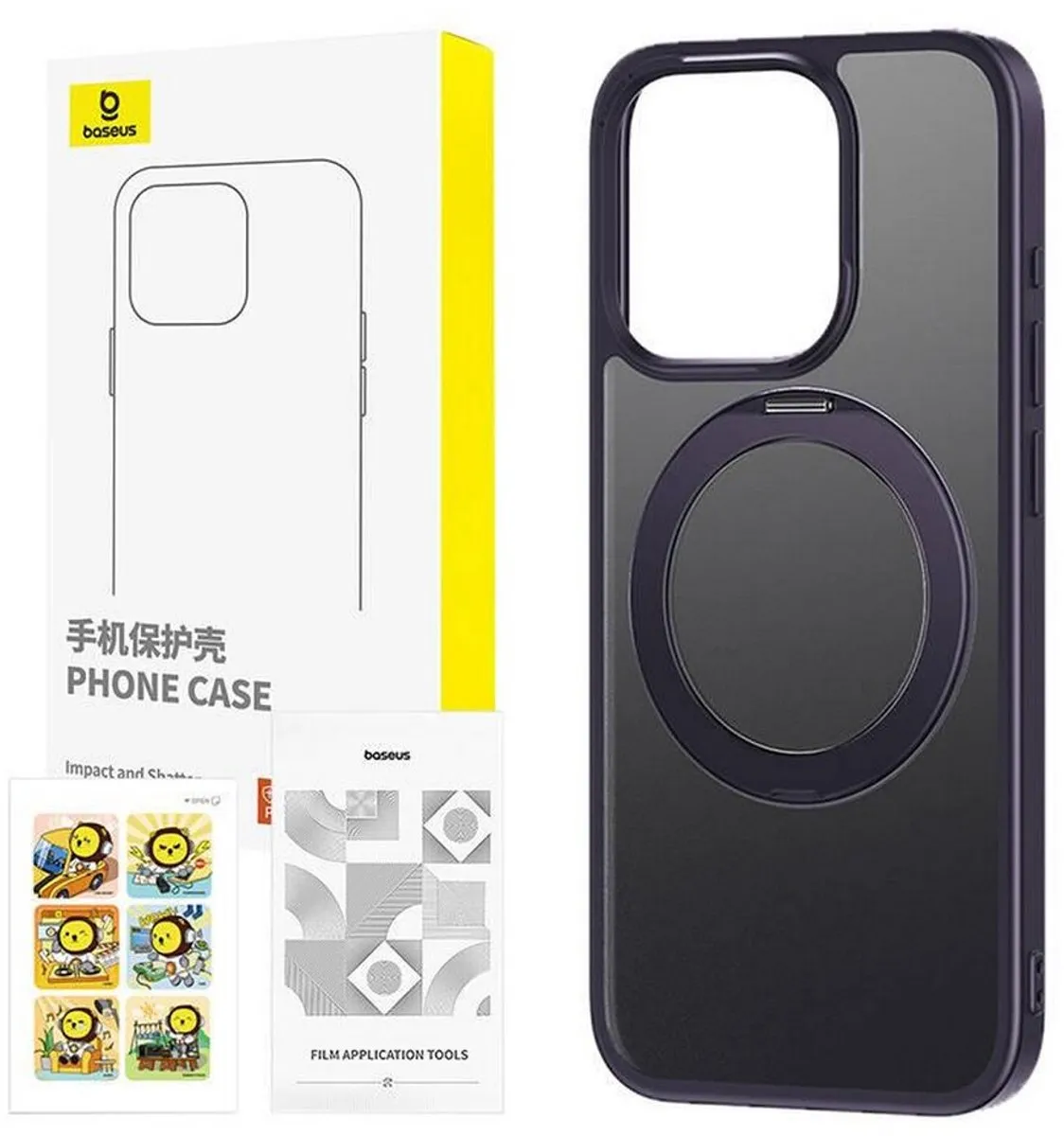 Baseus Skyring 360° Hoes iPhone 14 Pro - Paars
