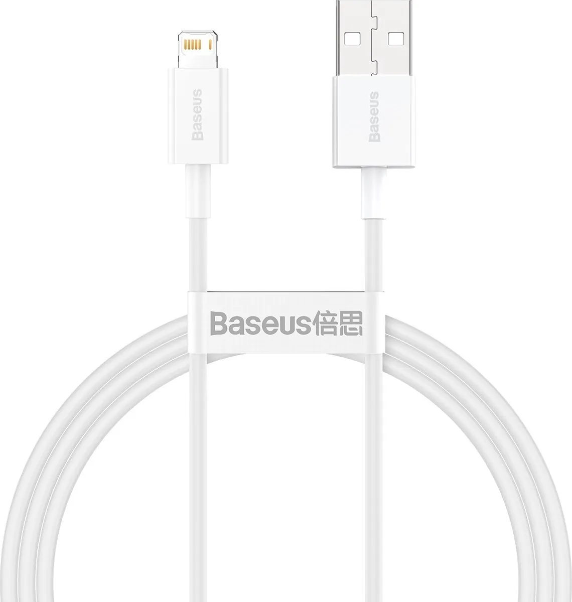 Baseus Lightning Kabel Superior Fast Charge CALYS-A02