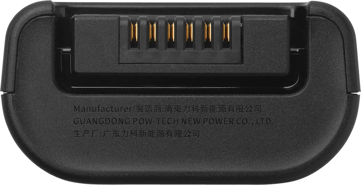 JBL Battery 200 - PartyBox Club 120/Encore 2
