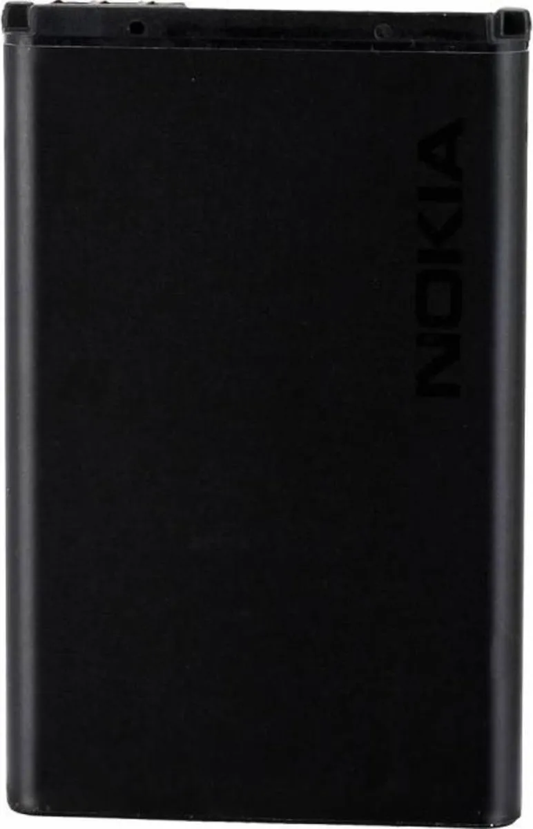 Nokia Accu 0278812 - Geschikt voor Nokia 1200/1208/1209