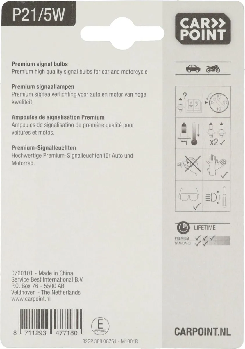 Carpoint Premium P21/5W Autolampen 12V - Set van 2 - afbeelding 5 van 6