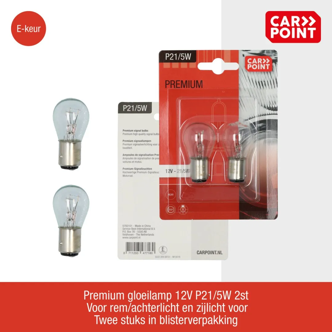 Carpoint Premium P21/5W Autolampen 12V - Set van 2 - afbeelding 3 van 6