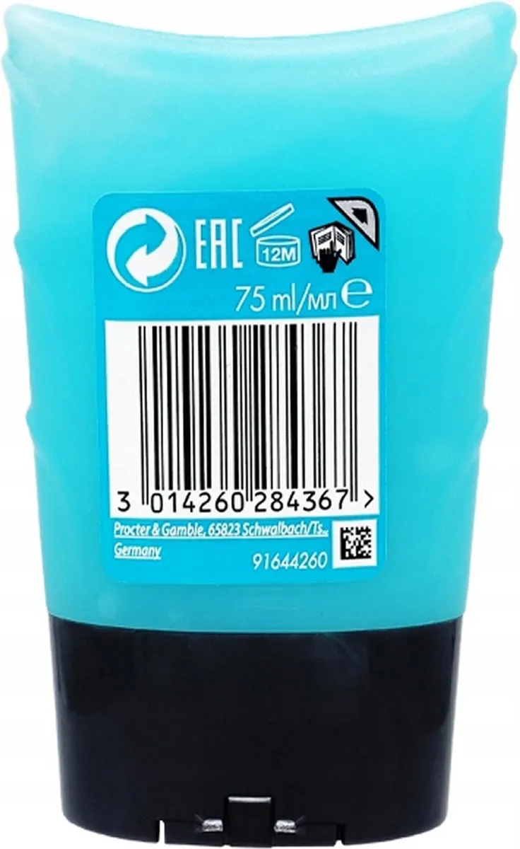 Gillette Aftershave Gel Conditioning 75ml