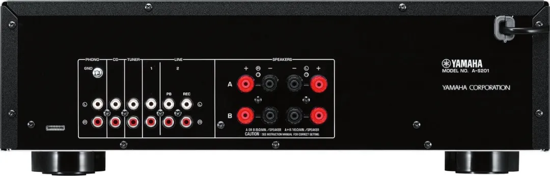 Yamaha A-S201 Stereo Versterker - 100W - Zwart