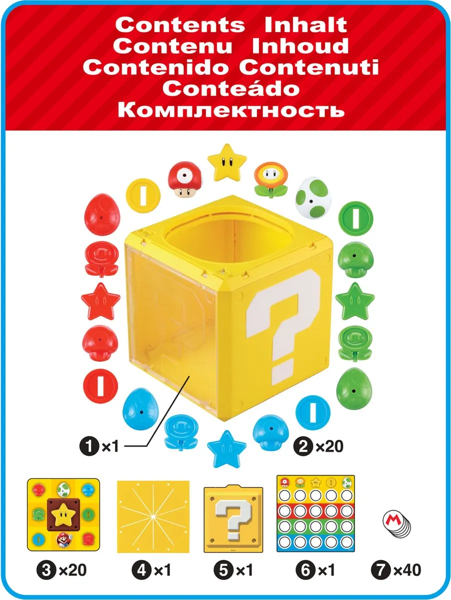 Epoch Games Super Mario Question Block Game - 2-6 Spelers