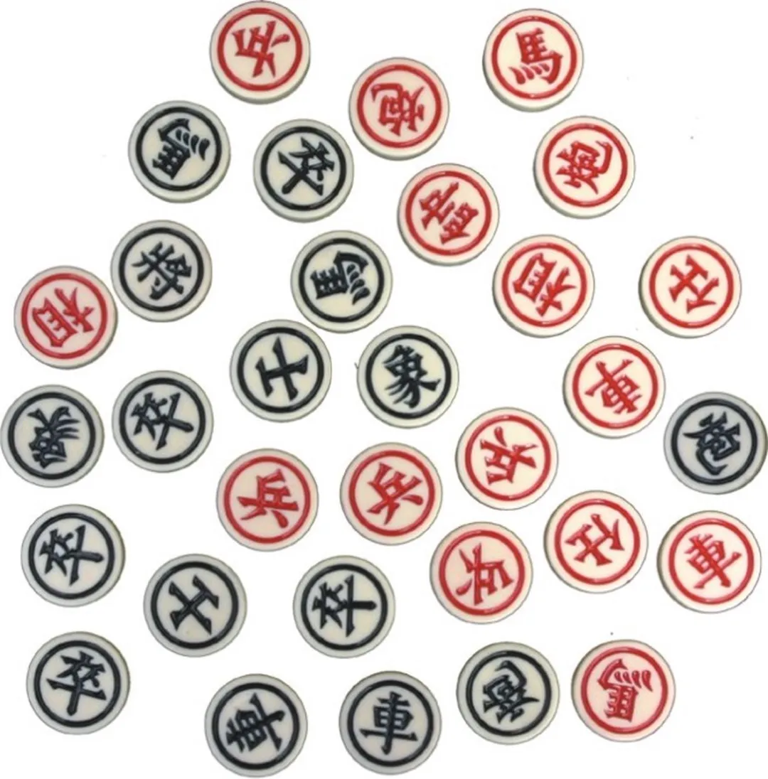 HOT Games Xiang-Qi Chinees Schaakspel 728035 - Kunststof
