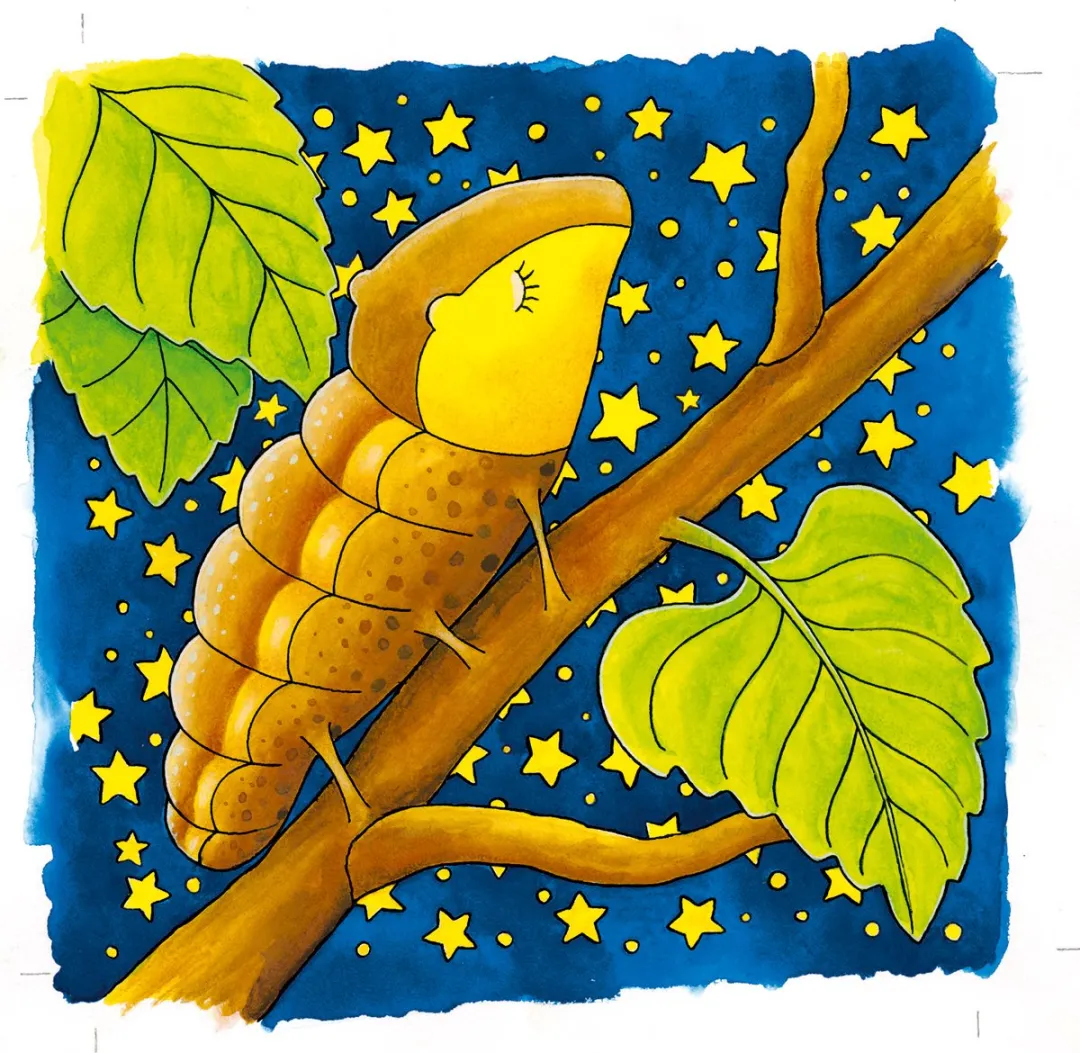 Goki Vlinder Puzzel 44-delig - 20x20cm - Hout - Bruin