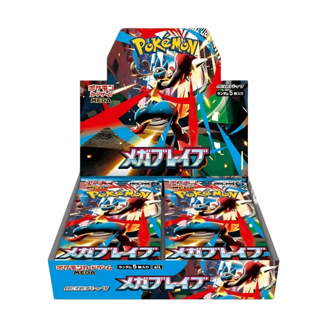 Pokémon Mega Brave 30er Display