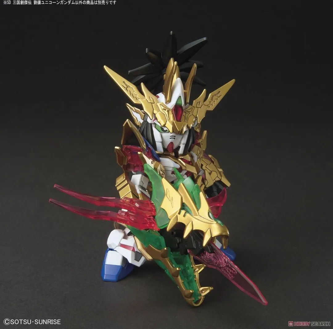 Bandai Hobby Liu Bei Unicorn Gundam SD Sangoku Soketsuden Modelkit - Multi