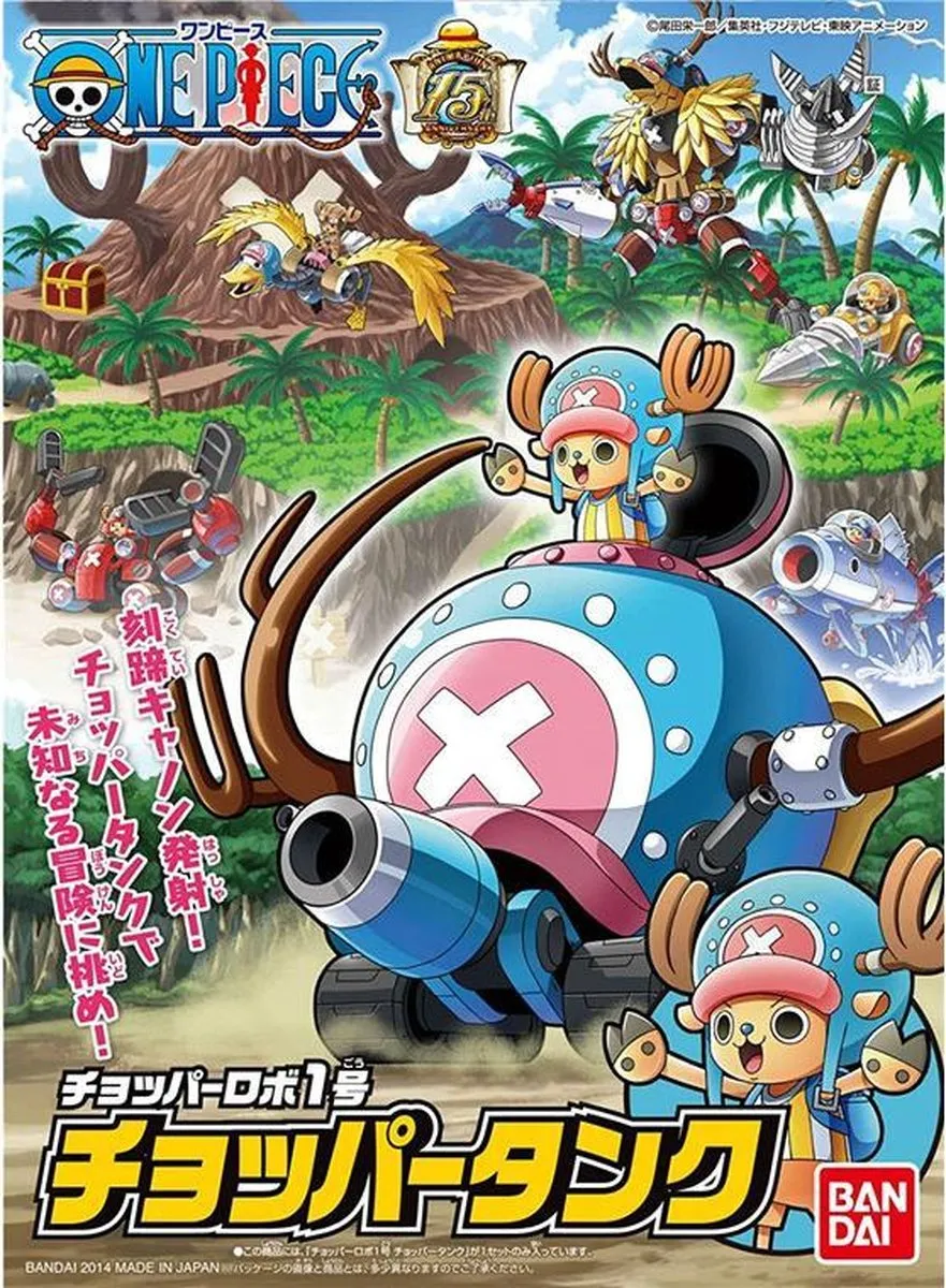Bandai One Piece Chopper Robo 01 Chopper Tank - Roze/Blauw