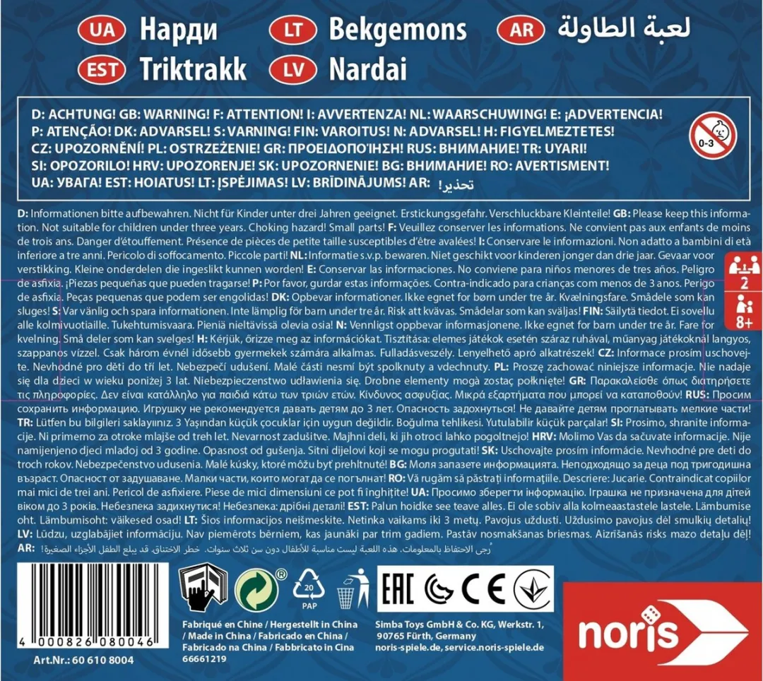 Noris Deluxe Travel Backgammon Bordspel - 2 Spelers