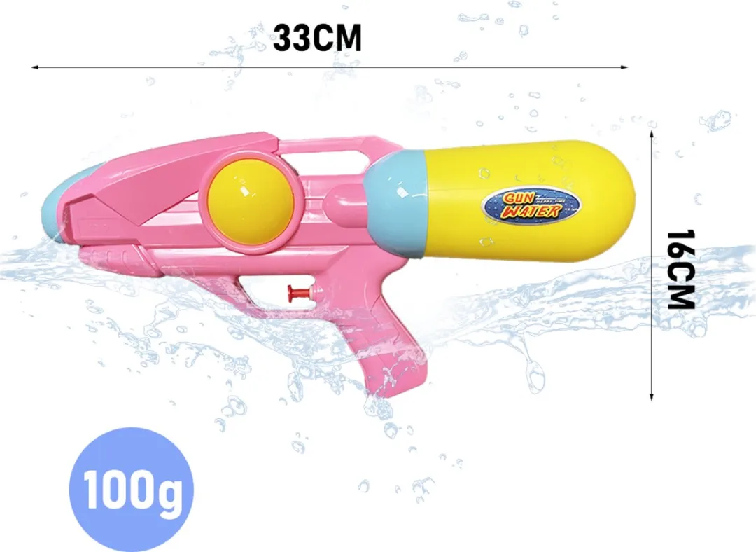 Waterpistool 33cm L - Water Pistool Extra Groot Reservoir - Lichtgewicht 100g - 4 Kleuren - ABS Waterspeelgoed voor Kinderen 3+ - Speelgoed Kinderen - Buitenspeelgoed - Tweekleurig Roze en Geel