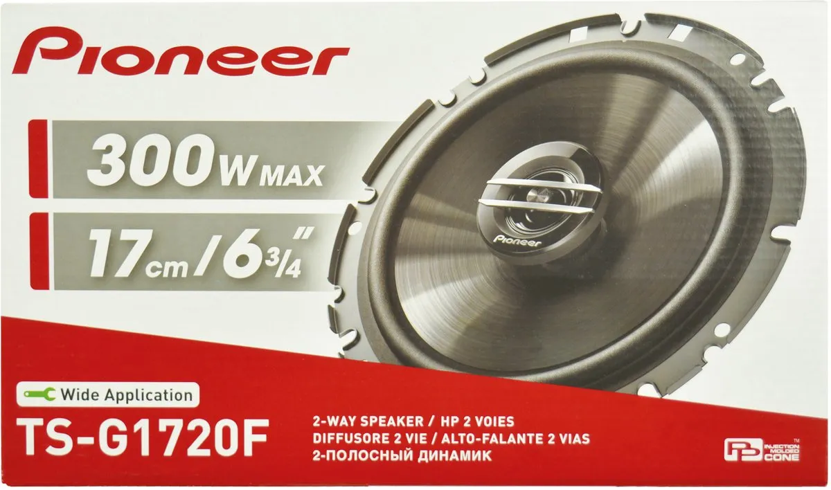 Pioneer TS-G1720F 2-weg Inbouwspeakers 17cm - 300W - Zwart - afbeelding 6 van 6