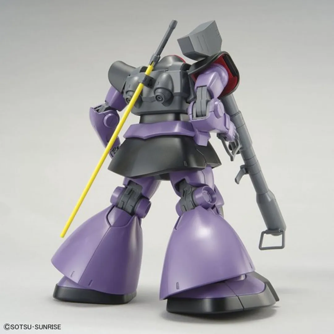 Bandai Gundam MG MS-09 Dom 1/100 Modelkit - Multi