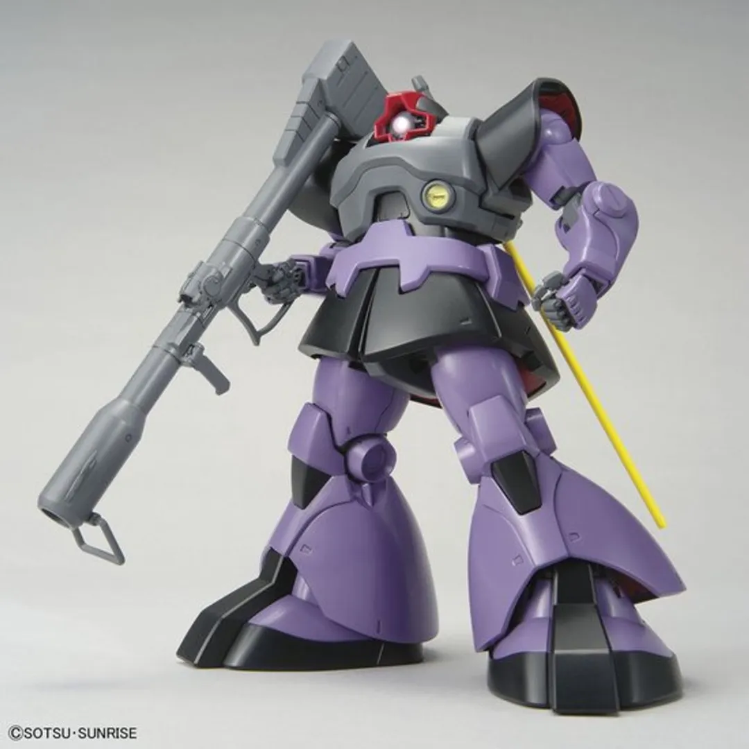 Bandai Gundam MG MS-09 Dom 1/100 Modelkit - Multi