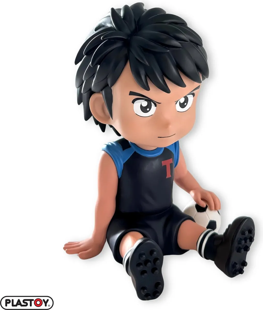 Captain Tsubasa - Mark Landers Spaarpot