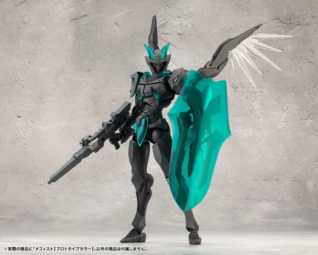 Kotobukiya Megalomaria Unlimited Mephisto Prototype KTOCX025 - Modelkit 18cm - Multi