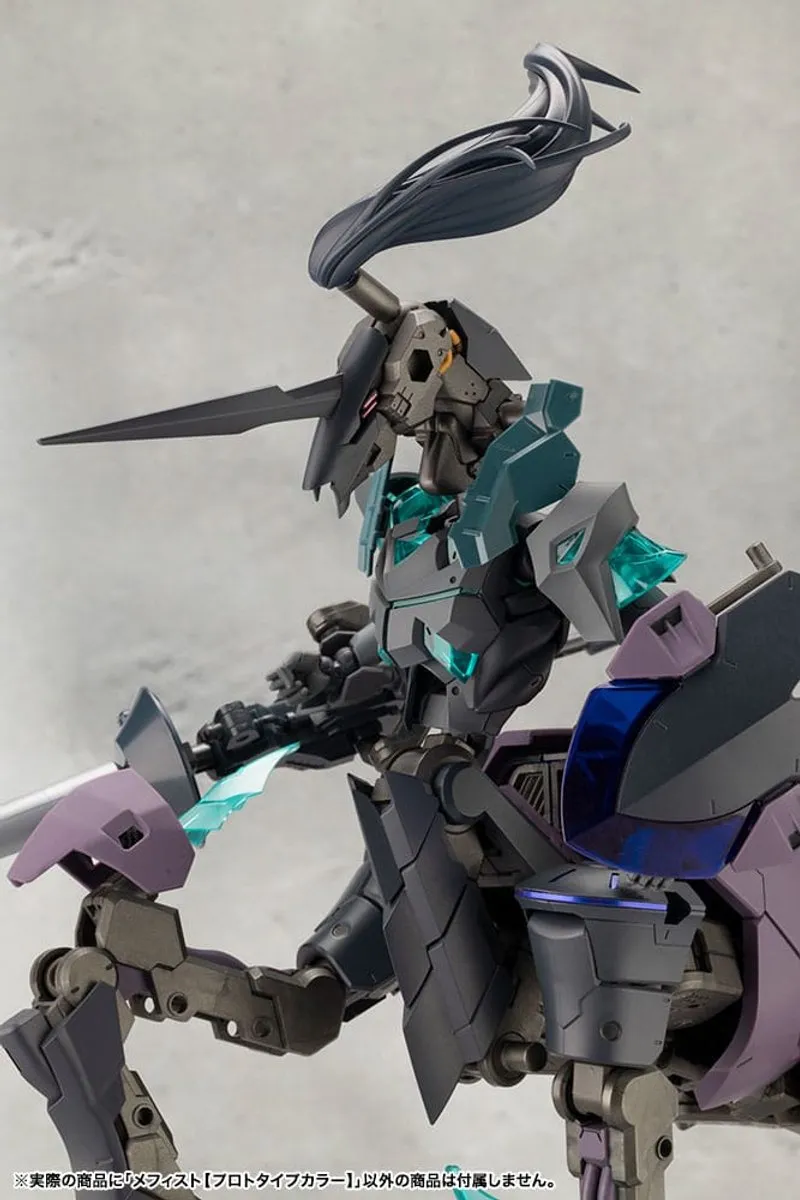 Kotobukiya Megalomaria Unlimited Mephisto Prototype KTOCX025 - Modelkit 18cm - Multi