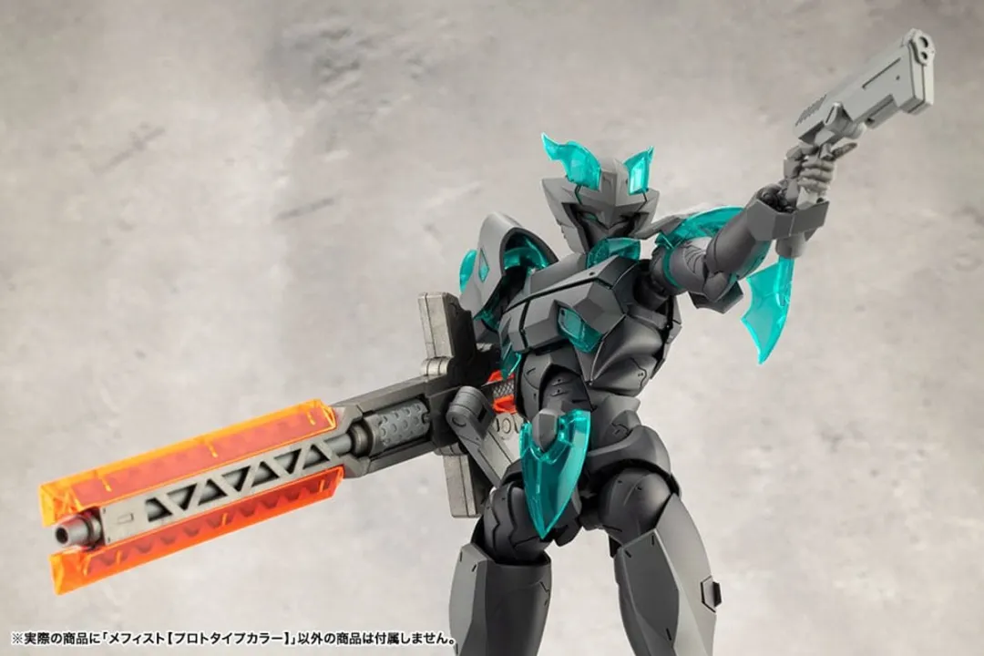 Kotobukiya Megalomaria Unlimited Mephisto Prototype KTOCX025 - Modelkit 18cm - Multi