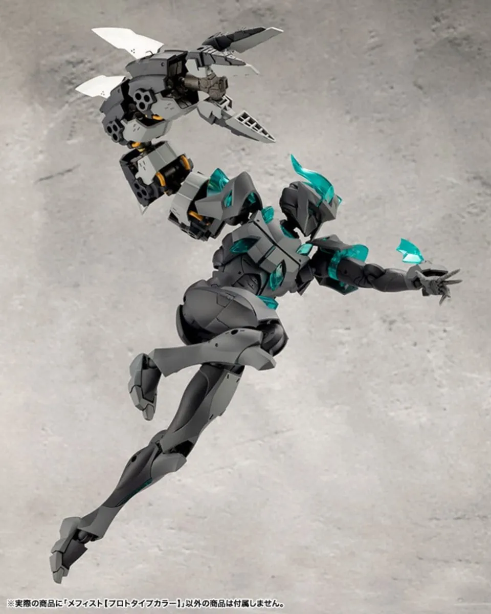 Kotobukiya Megalomaria Unlimited Mephisto Prototype KTOCX025 - Modelkit 18cm - Multi