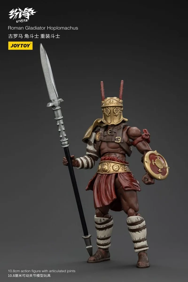 Joy Toy Strife Action Figure JT00539 Roman Gladiator Hoplomachus 11cm - Multi