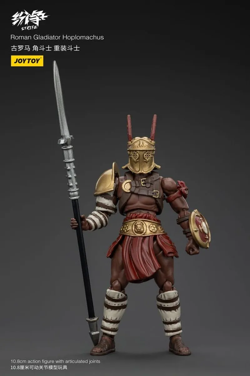 Joy Toy Strife Action Figure JT00539 Roman Gladiator Hoplomachus 11cm