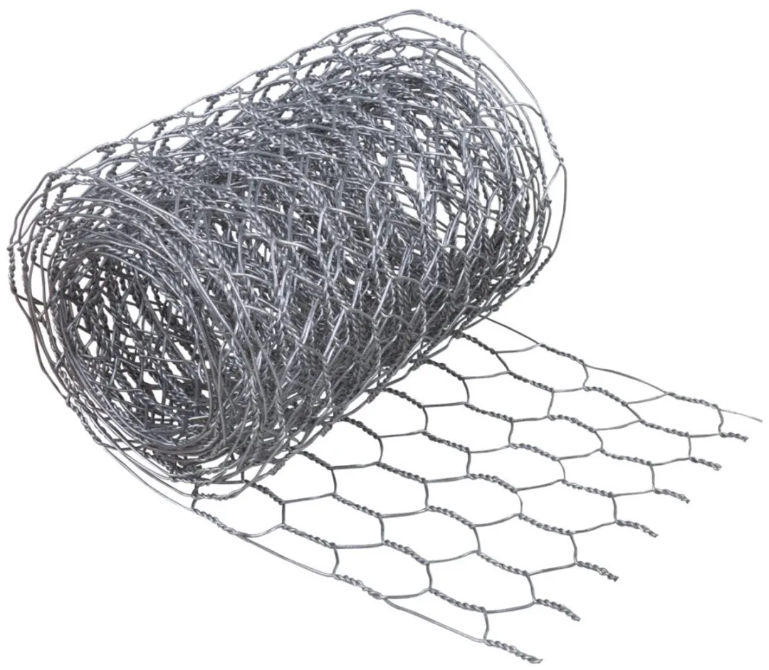 Rayher Kippengaas - 2x - 245 x 10 cm - Gaasdraad - Creatief hobby materiaal - Plantenbescherming - knutselen