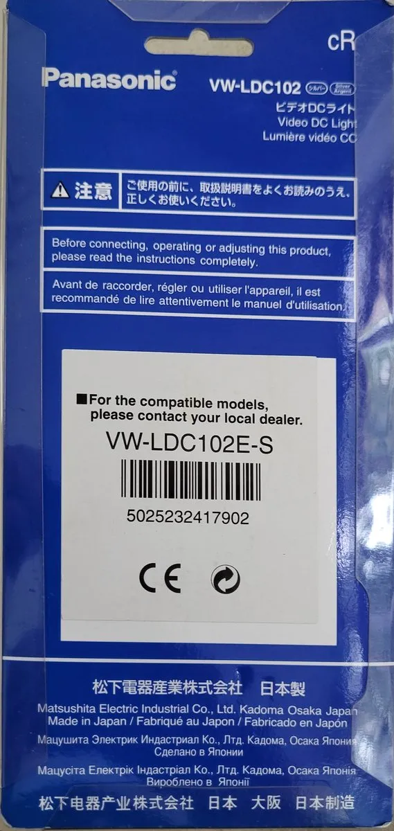 Panasonic VW-LDC102 Video DC Light - Zilver
