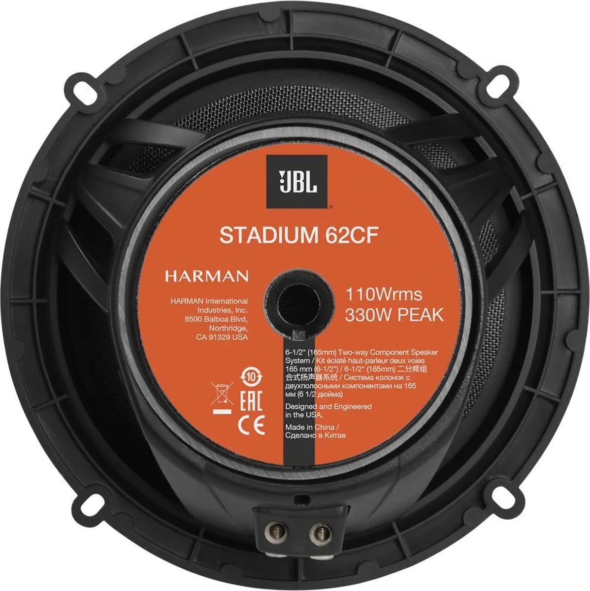 JBL Stadium 62CF Autospeakers - 2-weg Composiet 330W