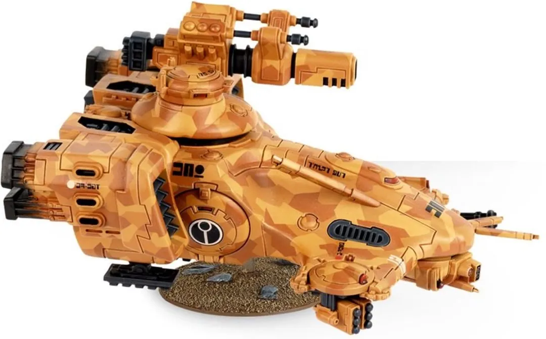 Games Workshop Hammerhead Gunship 56-11