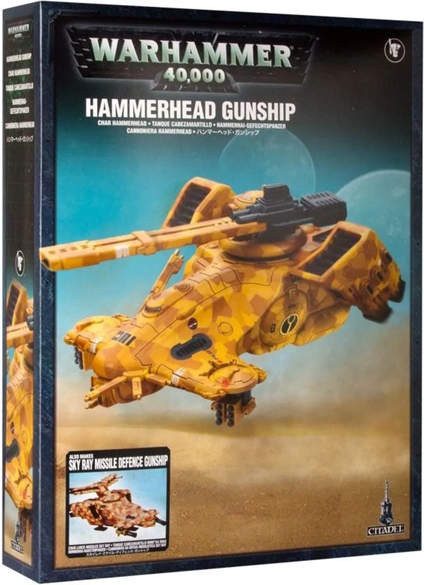 Games Workshop Hammerhead Gunship 56-11