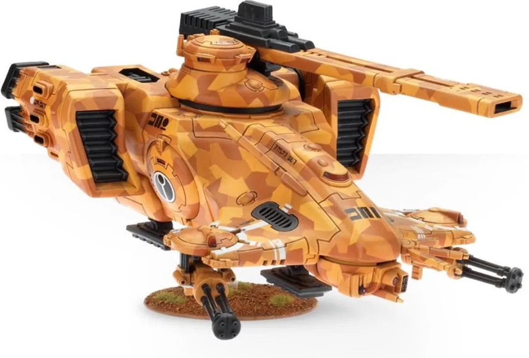 Games Workshop Hammerhead Gunship 56-11