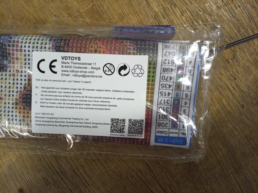 VDTOYS® DIAMOND PAINTING volwassenen - VDTD251 - vierkante steentjes - full - groot formaat - nieuwe tekeningen - 45 op 45 cm (canvas) - 40 op 40 (foto)