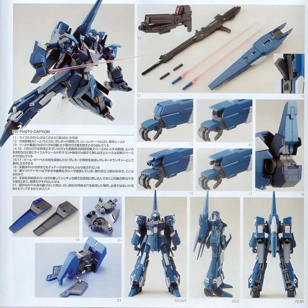 Bandai Gundam RGZ-95C MG 1/100 REZEL COMMANDER TYPE - VER OVA Robot Modelbouw