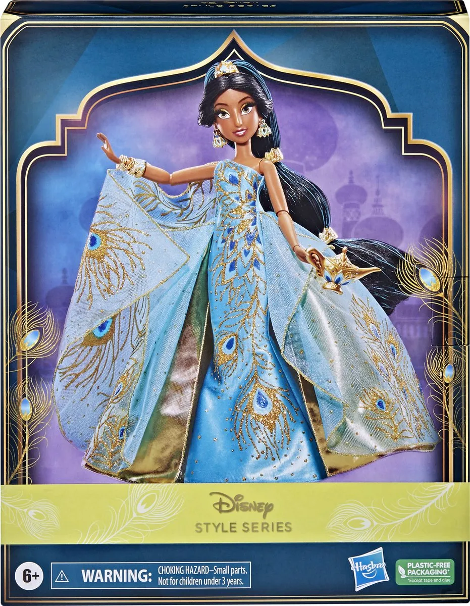 Hasbro Disney Princess Jasmine 30th Anniversary Pop! Figuur - Meerkleurig
