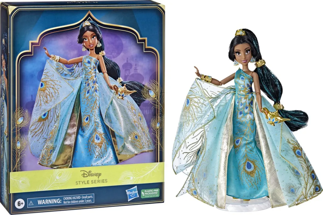 Hasbro Disney Princess Jasmine 30th Anniversary Pop! Figuur - Meerkleurig