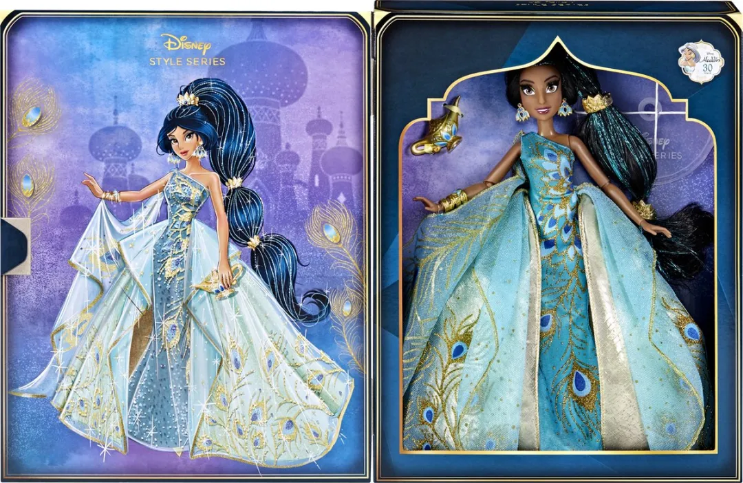 Hasbro Disney Princess Jasmine 30th Anniversary Pop! Figuur - Meerkleurig