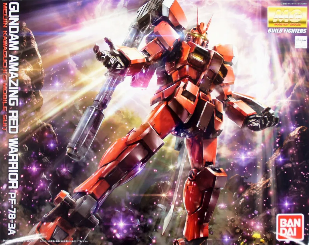 Bandai Hobby Gundam Build Fighters-PF-78-3A Gundam Amazing Red Warrior 1/100 MG (Diversen)