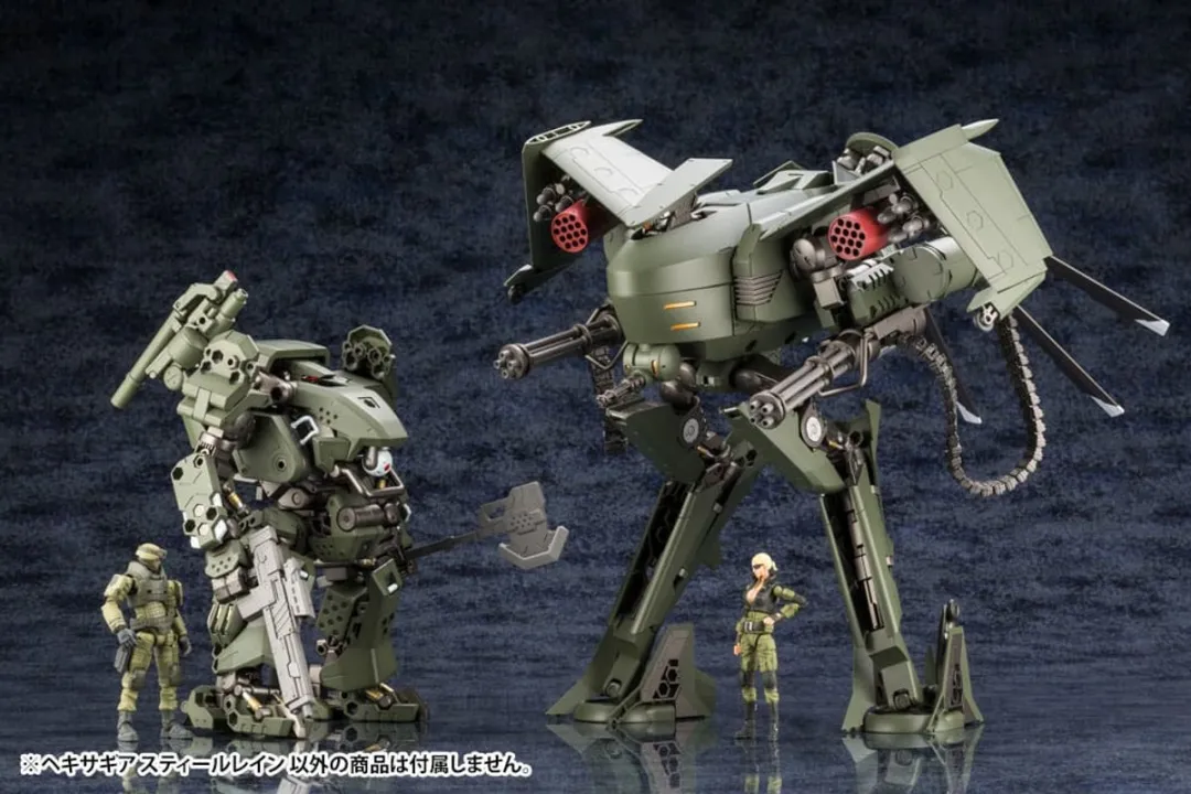 Kotobukiya Hexa Gear KTOHG055R Steelrain Modelbouwpakket - 1/24 - 34cm - Multi