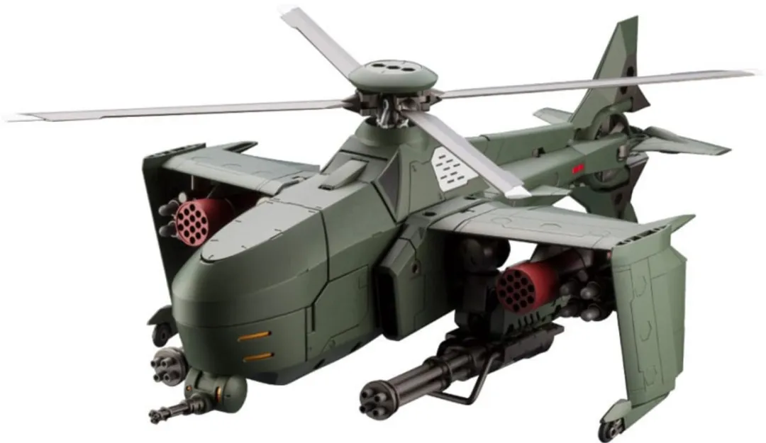 Kotobukiya Hexa Gear KTOHG055R Steelrain Modelbouwpakket