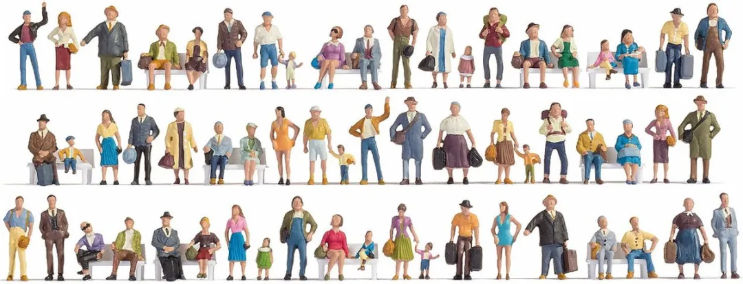 Noch Mega Spar-Set Figuren H0