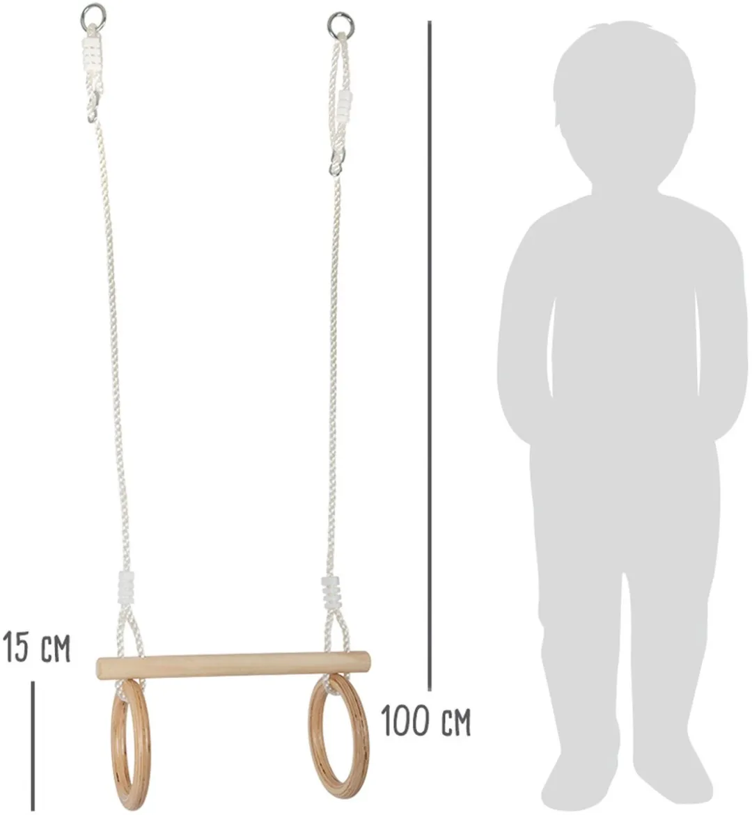 Small Foot Houten Trapeze met Gymnastiekringen 100cm - Multicolor