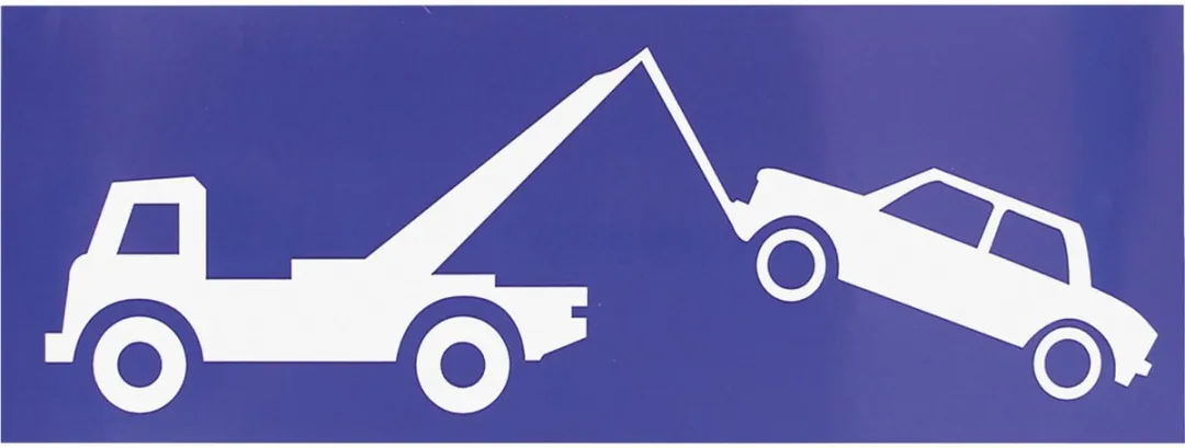 Carpoint Wegsleepsymbool Verboden Parkeren Folie 5,5x15cm