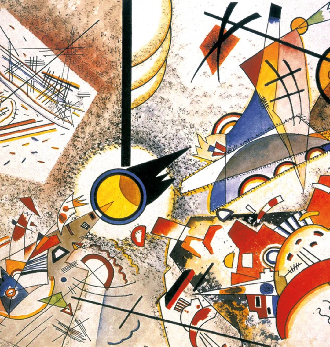 Piatnik Bustling Aquarelle Wassily Kandinsky Puzzel - 1000 Stuks